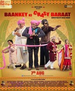 Baankey Ki Crazy Baraat 2015 song download